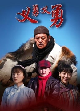 微密圈超骚极品网红 – 脸红dearie-12.26 酒后色色 原版（65P,102M）